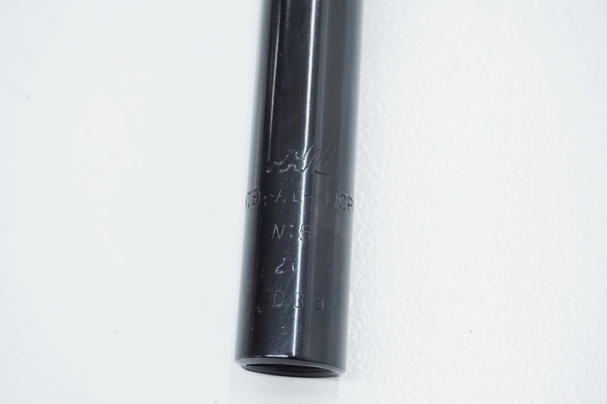 HL 「エイチエル」 Φ25.4 520mm ハンドル / 京都八幡店