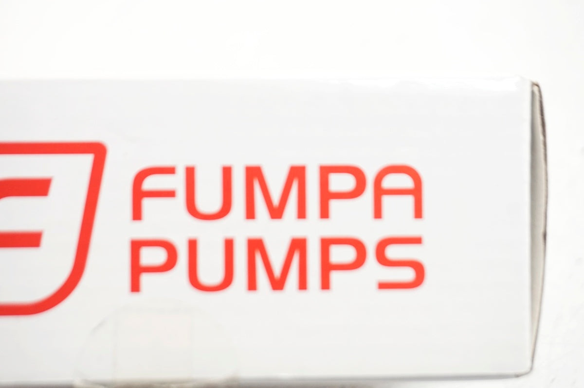 FUMPA 「フンパ」 MINI PUMPS 電動携帯ポンプ / 大阪門真店