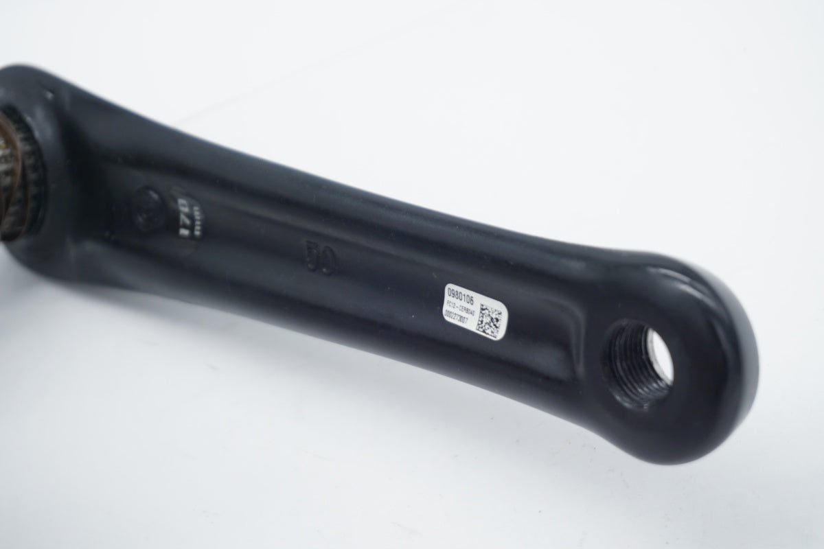 CAMPAGNOLO 「カンパニョーロ」 CENTAUR 50-34T 170mm クランク / 滋賀大津店
