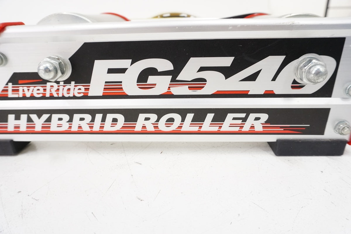 MINOURA 「ミノウラ」 LIVERIDE FG540 ハイブリッドローラー サイクルトレーナー / 浜松店