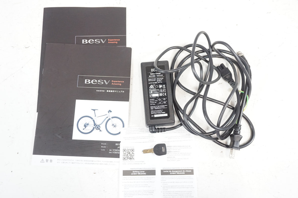 BESV 「ベスビー」 JF1 2022年モデル 電動アシスト自転車 / 宇都宮店