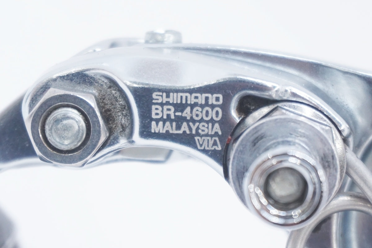 SHIMANO 「シマノ」 TIAGRA BR-4600 キャリパーブレーキセット / 大阪美原北インター店