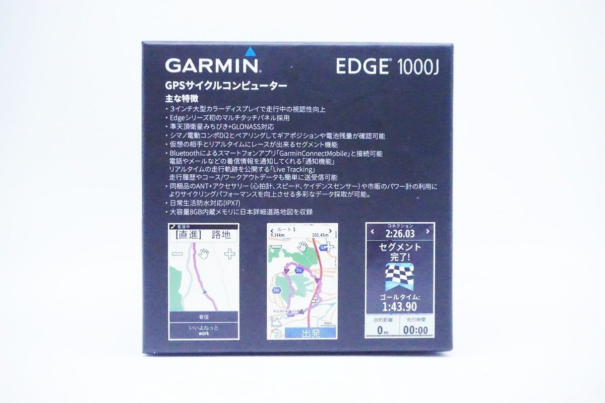 GARMIN「ガーミン」 EDGE 1000J サイクルコンピューター/ 京都西院店