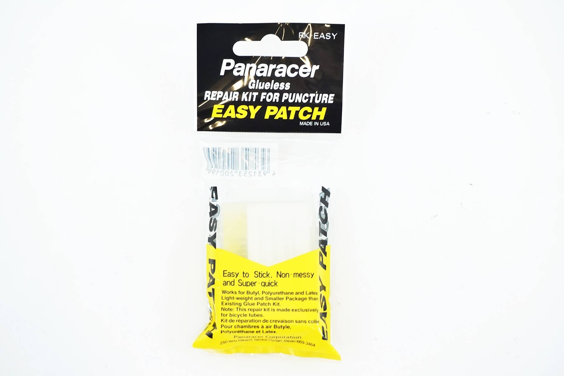 PANARACER 「パナレーサー」 EASY PATCH / 有明ガーデン店