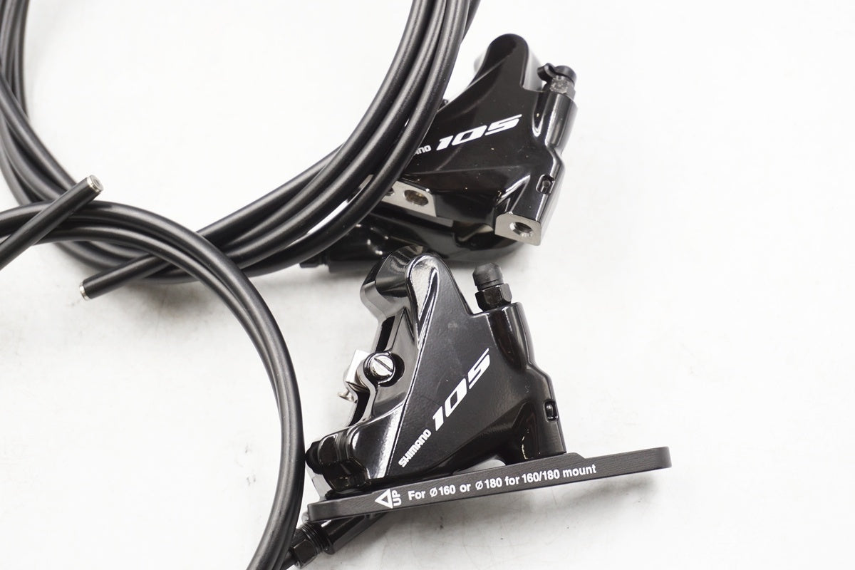SHIMANO 「シマノ」 105 R7025 コンポーネントセット / 奈良店