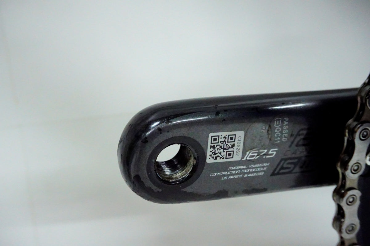 SPECIALIZED 「スペシャライズド」 S-WORKS TARMAC SL5 SAGAN 2016年モデル ロードバイク / 名古屋大須店