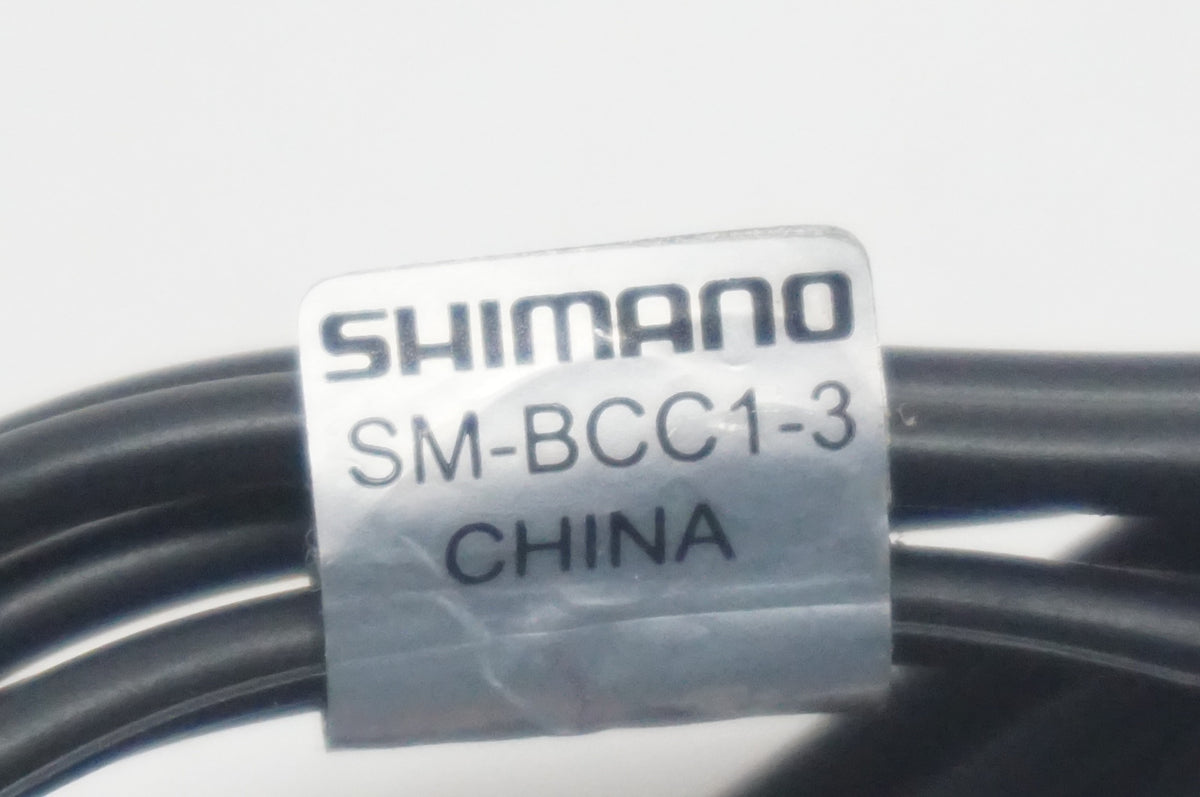 SHIMANO 「シマノ」 SM-BCR1 Di2 充電器 / 福岡店