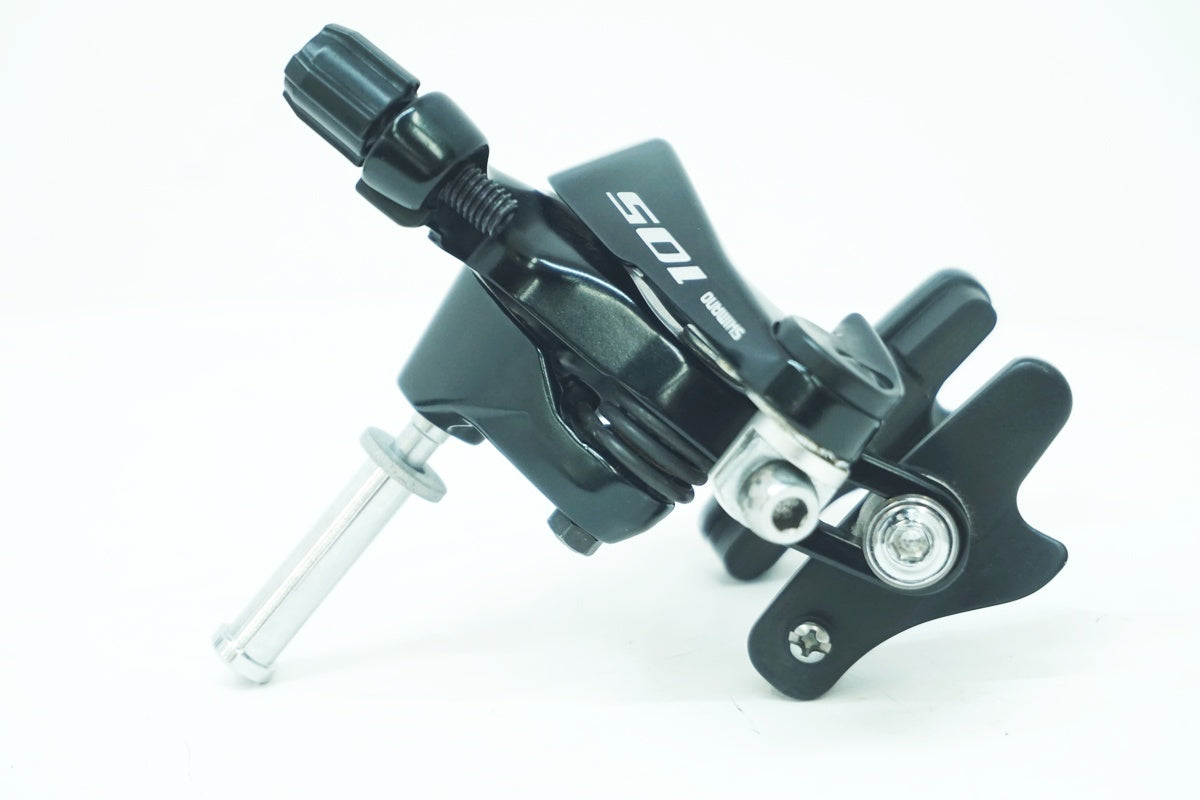 SHIMANO 「シマノ」 105 BR-R7000 キャリパーブレーキセット / 大阪美原北インター店
