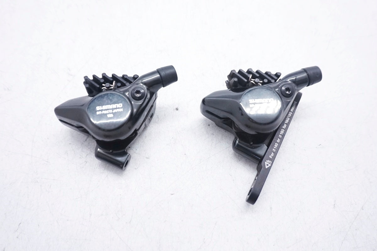 SHIMANO 「シマノ」 DURA-ACE BR-R9270 ディスクブレーキキャリパーセット / 大阪門真店