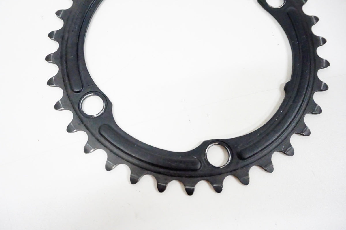 SHIMANO 「シマノ」 105 R7100 50-34T チェーンリングセット / 名古屋大須店