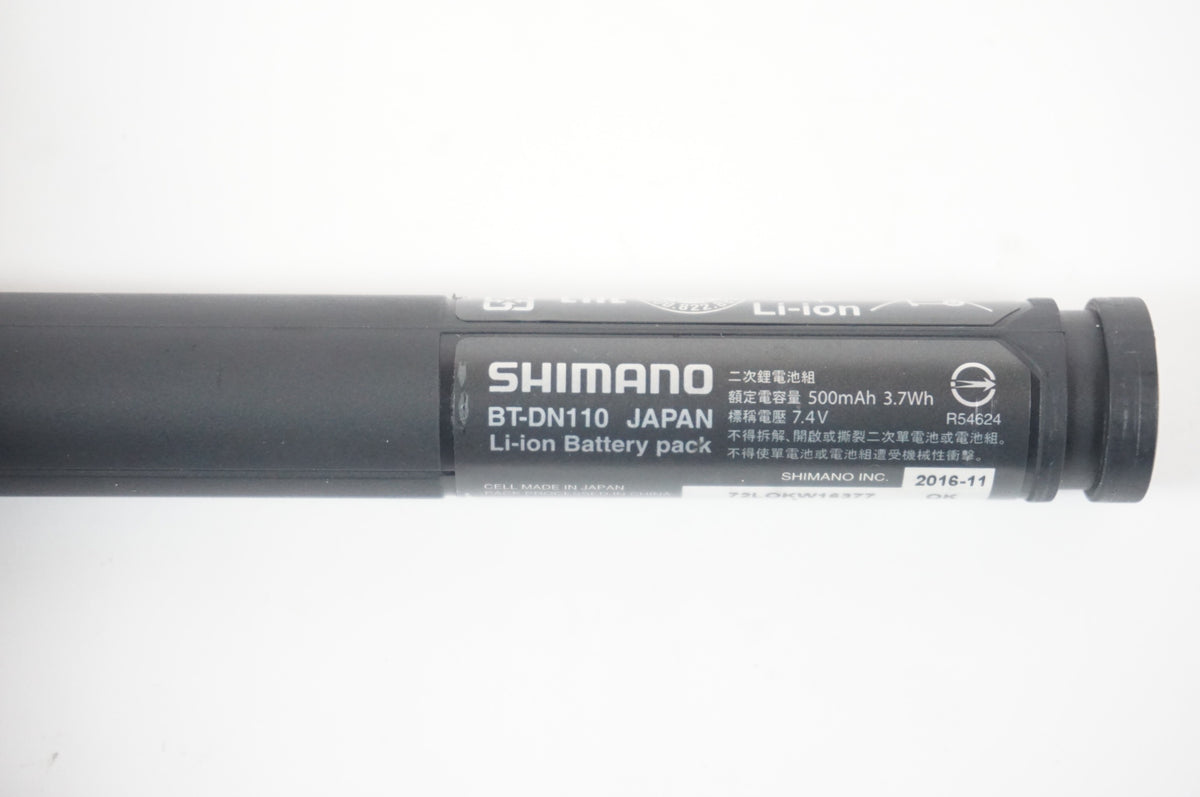 SHIMANO 「シマノ」 BT-DN110 バッテリー / 宇都宮店