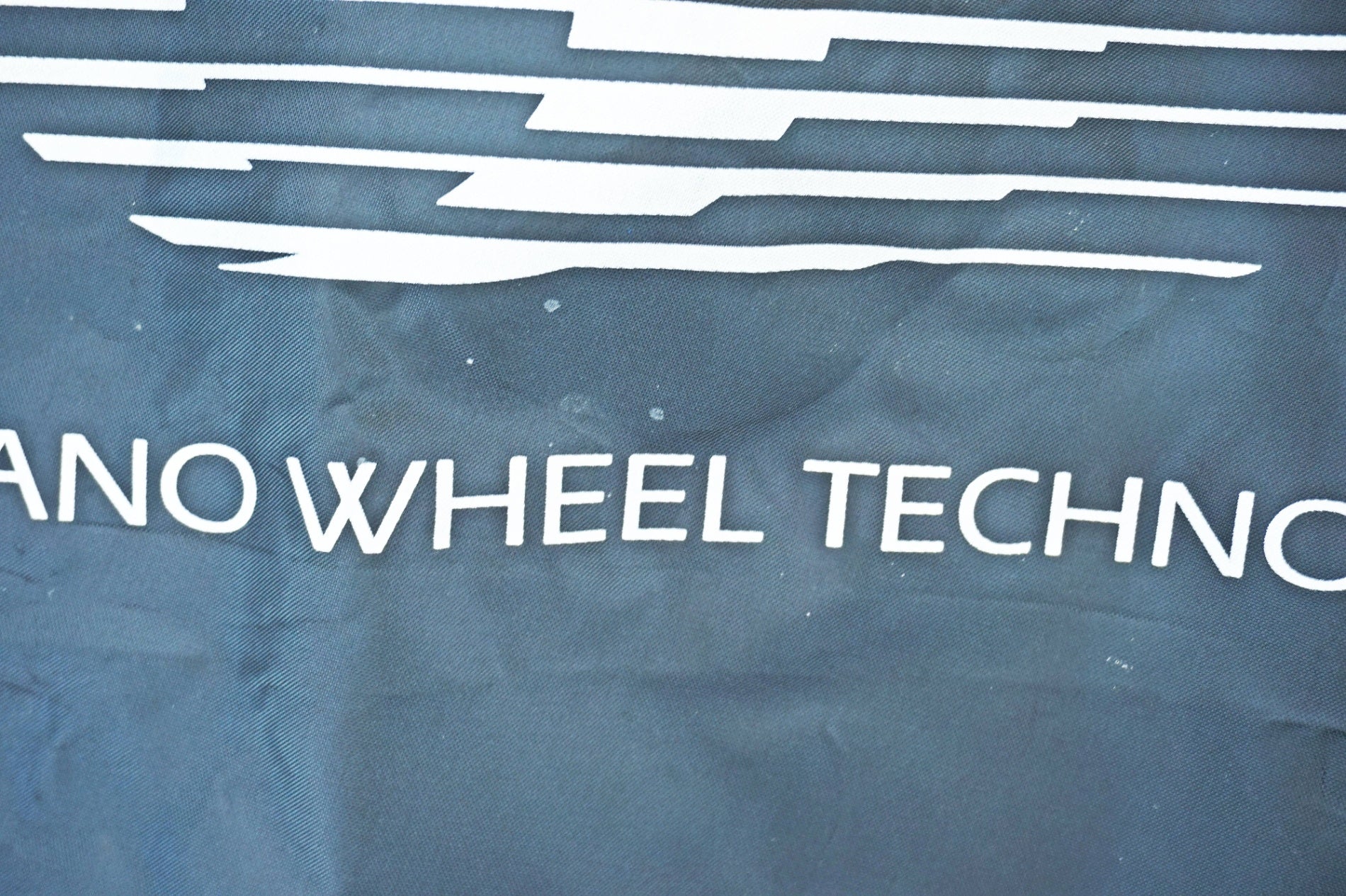 SHIMANO 「シマノ」 ホイールバッグセット / 有明ガーデン店