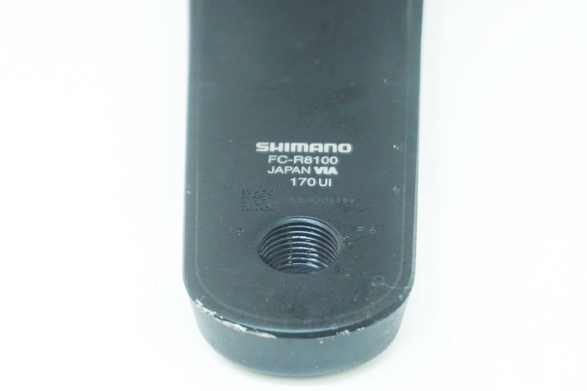 SHIMANO 「シマノ」 ULTEGRA FC-R8100 170mm クランクアーム / 大阪美原北インター店