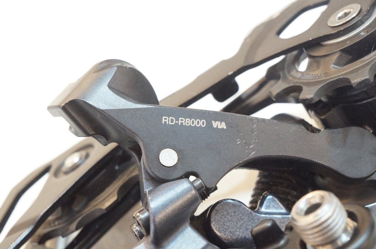 SHIMANO 「シマノ」 ULTEGRA RD-R8000 SS リアディレイラー / 浦和ベース