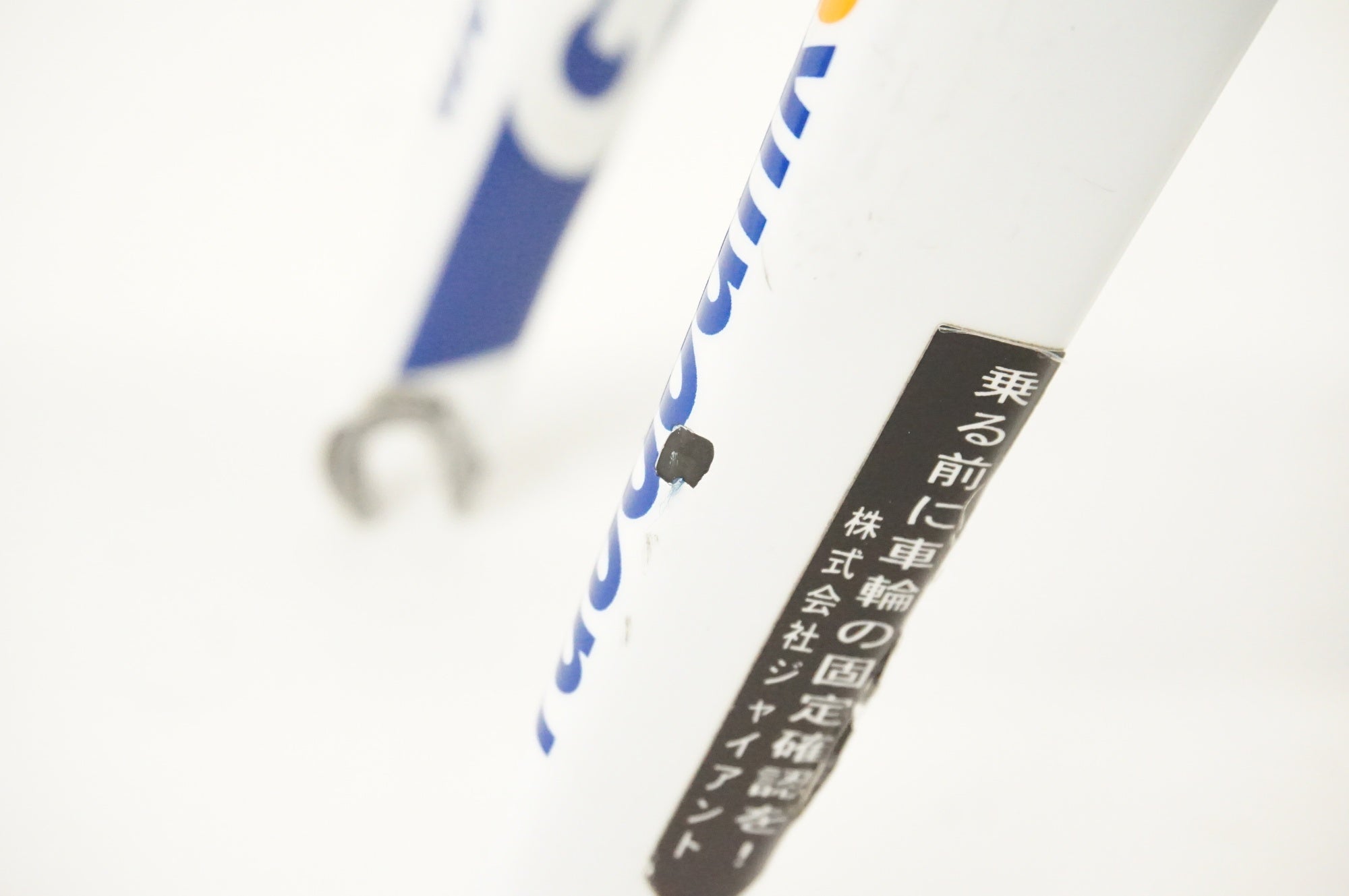 GIANT 「ジャイアント」 TCR ADVANCED RABOBANK 2009年モデル フレームセット / 宇都宮店