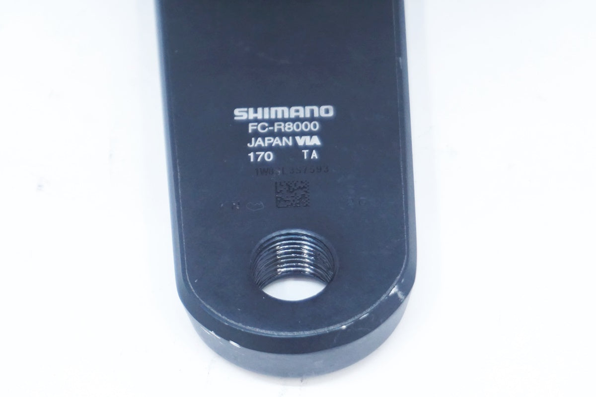 SHIMANO 「シマノ」 ULTEGRA FC-R8000 4iiii 左のみパワーメーター付き 50-34T 170mm クランク / 大阪美原北インター店