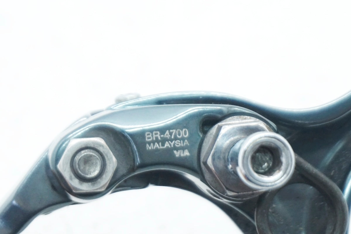 SHIMANO 「シマノ」 TIAGRA BR-4700 リア キャリパーブレーキ / 大阪門真店