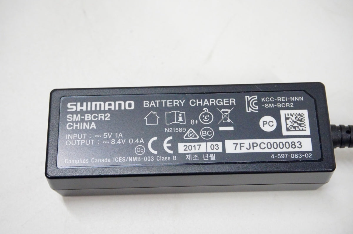 SHIMANO 「シマノ」 SM-BCR2 充電器 / 名古屋大須店