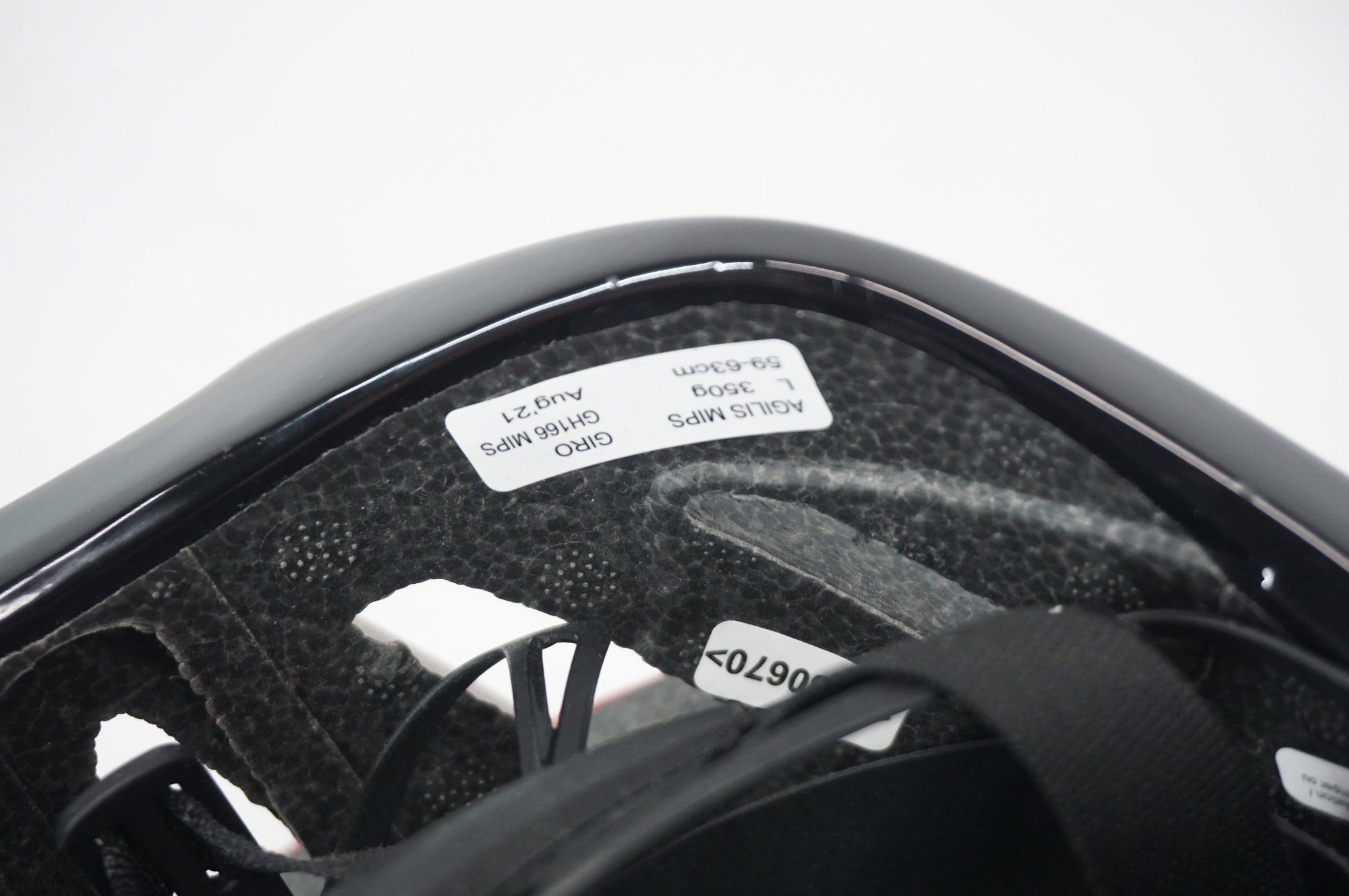 GIRO 「ジロ」 AGILIS MIPS Lサイズ ヘルメット / 阪急塚口店