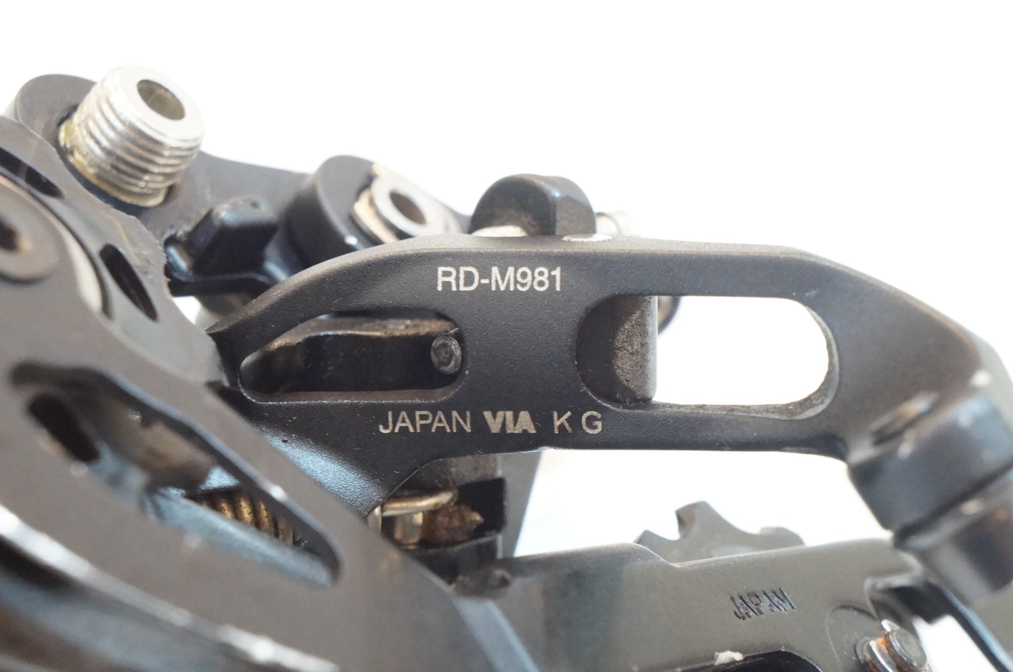 SHIMANO 「シマノ」 XTR RD-M981 リアディレイラー / 浦和ベース