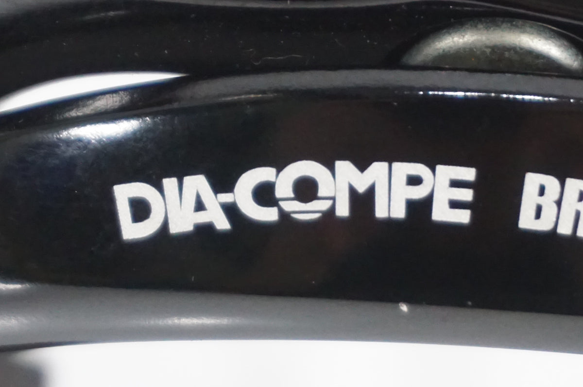 DIA-COMPE 「ダイアコンペ」 BRS202 フロントブレーキ / AKIBA店