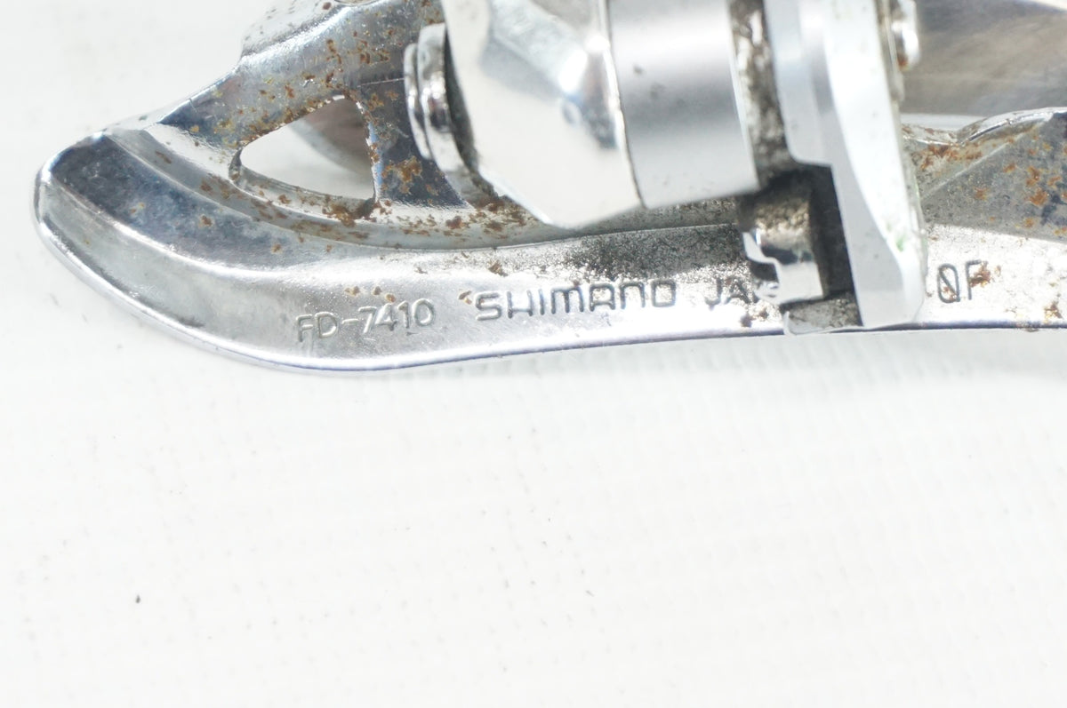SHIMANO 「シマノ」 DURA-ACE FD-7410 フロントディレイラー / 阪急塚口店