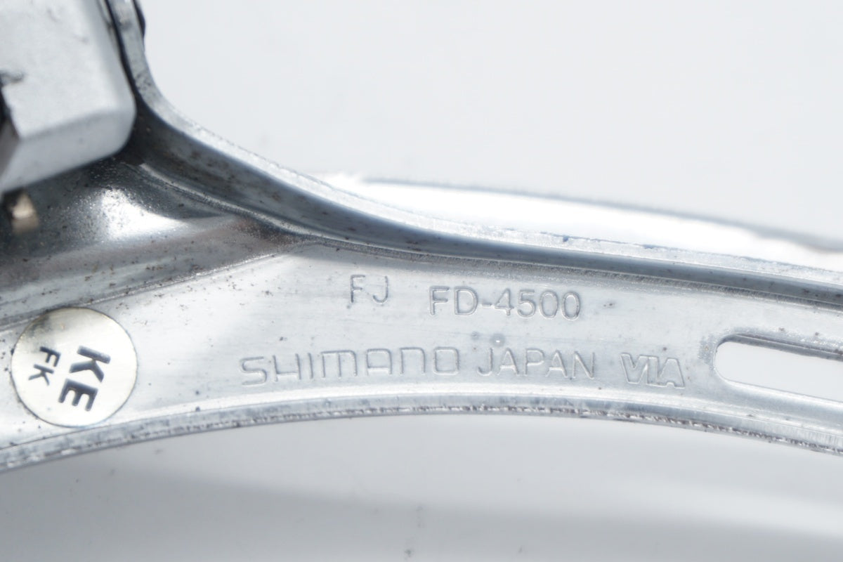 SHIMANO 「シマノ」 TIAGRA FD-4500 フロントディレイラー / 滋賀大津店