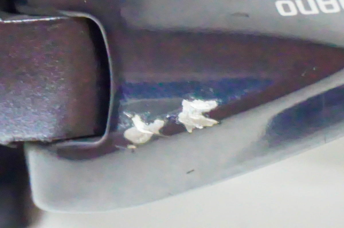 SHIMANO 「シマノ」 ULTEGRA RD-R8050 リアディレイラー / 名古屋大須店