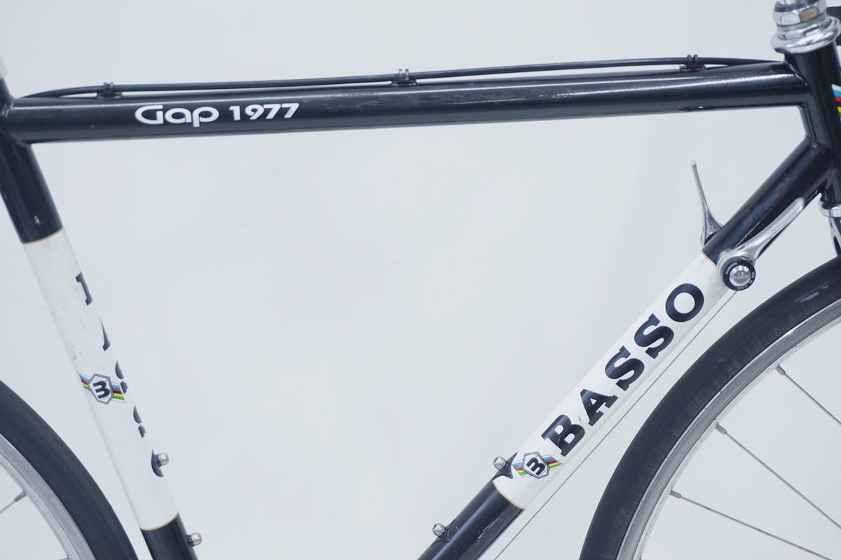 BASSO 「バッソ」 GAP1977 年式不明 ロードバイク / 京都八幡店