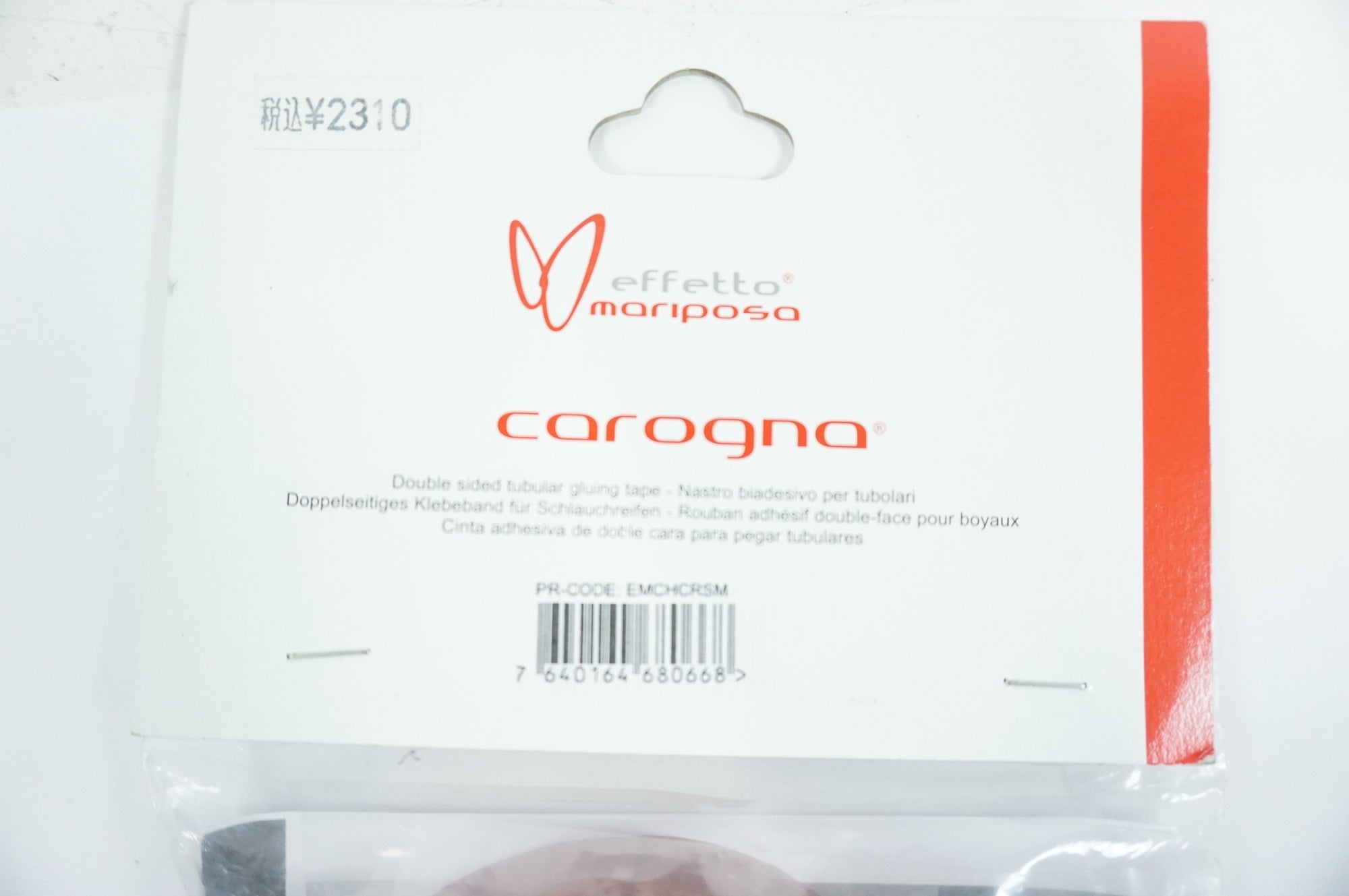 EFFETTO MARIPOSA 「エフェットマリポサ」 CAROGNA S チューブラーテープ / 宇都宮店