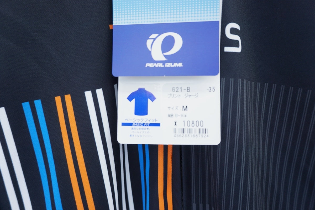 PEARL IZUMI 「パールイズミ」 Mサイズ 半袖ジャージ / 京都八幡店