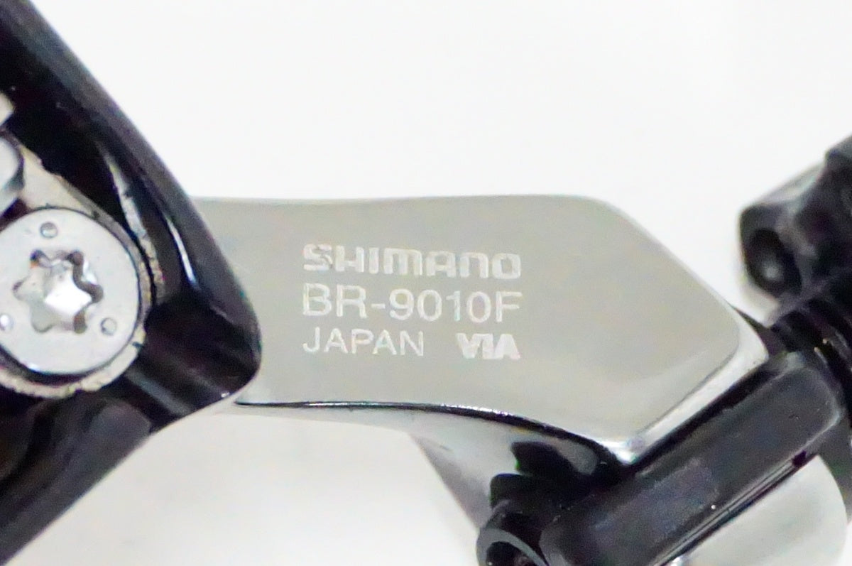 SHIMANO 「シマノ」 DURA-ACE BR-9010F/RS ダイレクトマウント キャリパーブレーキセット / 名古屋大須店
