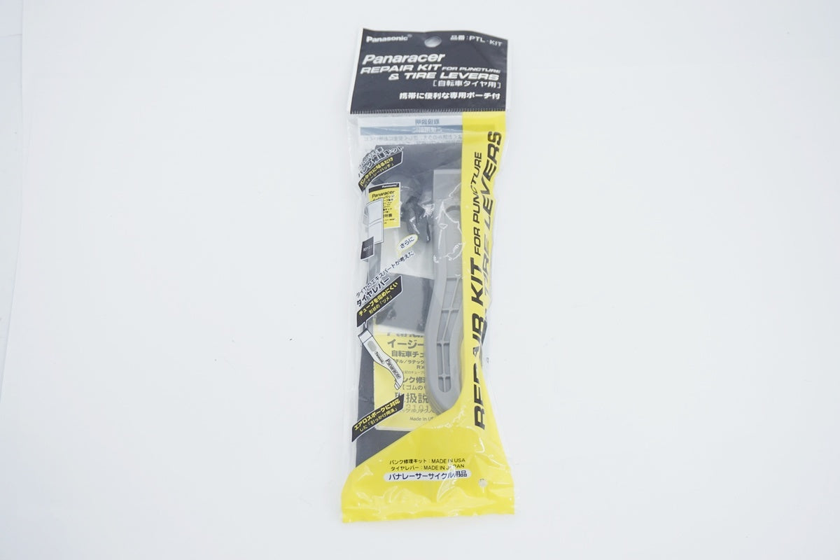 PANARACER 「パナレーサー」 REPAIR KIT&TIRE LEVERS タイヤレバー / 京都八幡店
