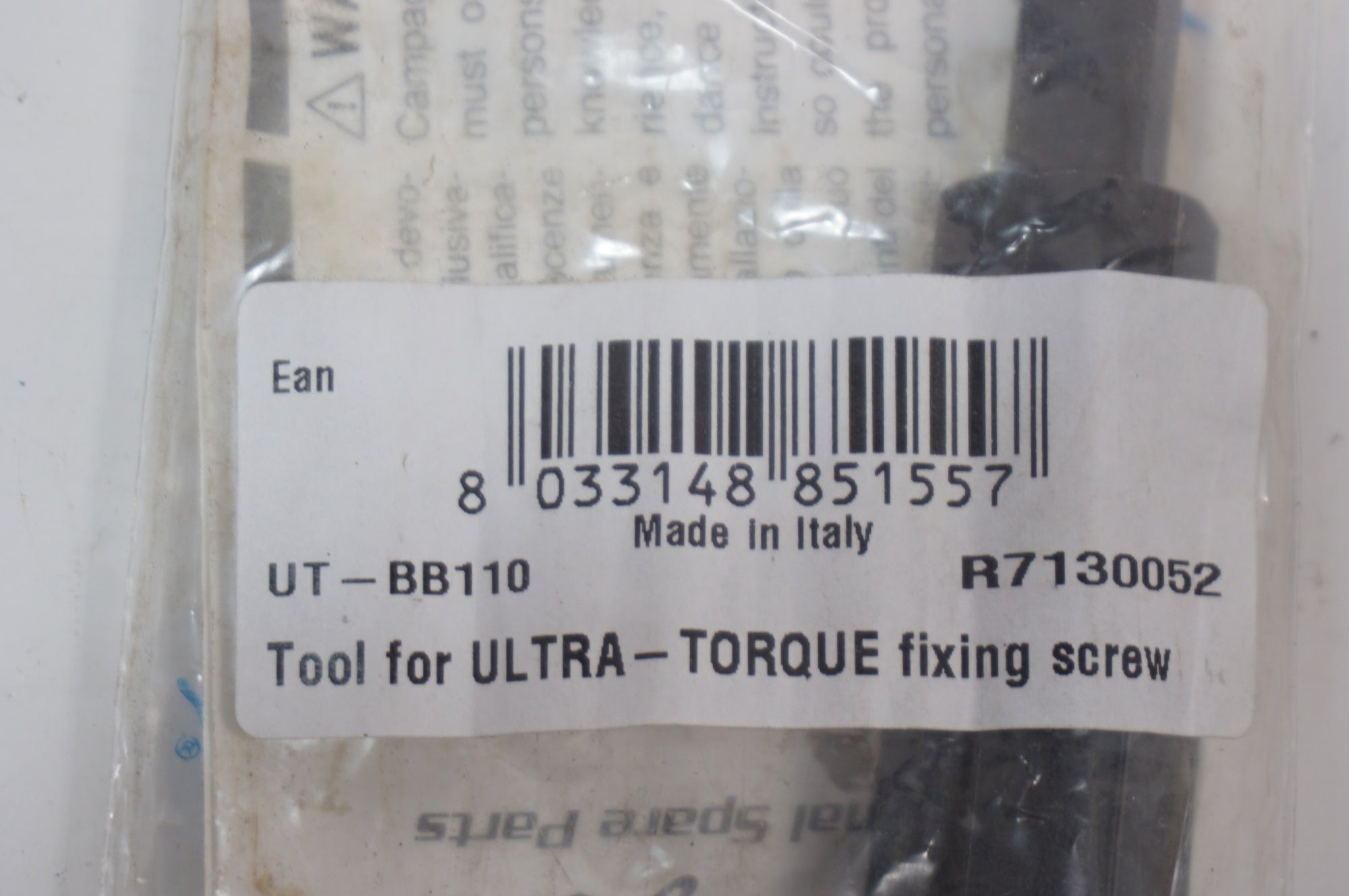 CAMPAGNOLO 「カンパニョーロ」 TOOL FOR ULTRA-TORQUE FIXING SCREW メンテナンスツール / 世田谷店
