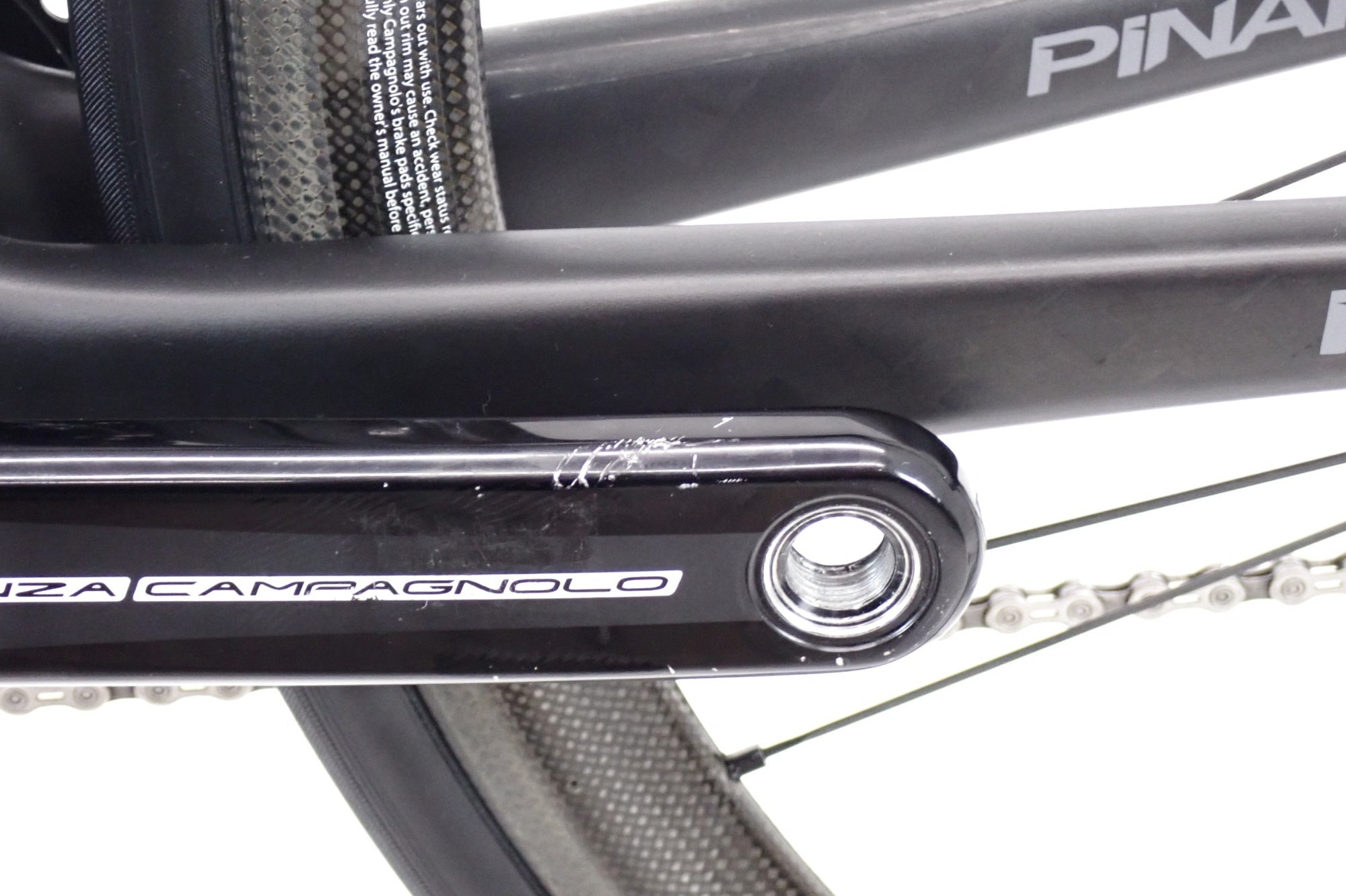 PINARELLO 「ピナレロ」 GAN S 2017年モデル ロードバイク / 伊勢崎店