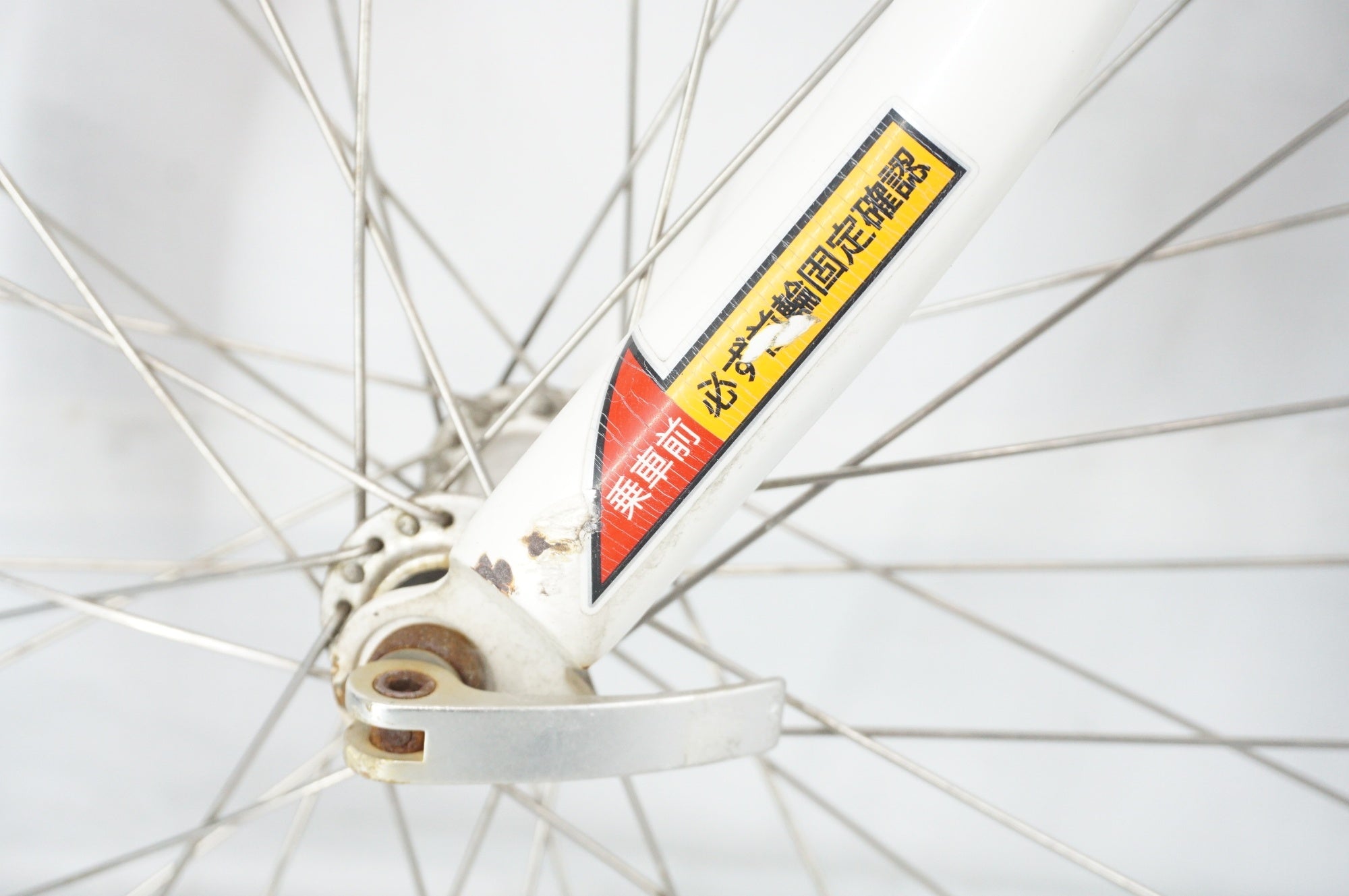 ジャンク LOUIS GARNEAU 「ルイガノ」 J22 年式不明 22インチ キッズバイク / 阪急塚口店