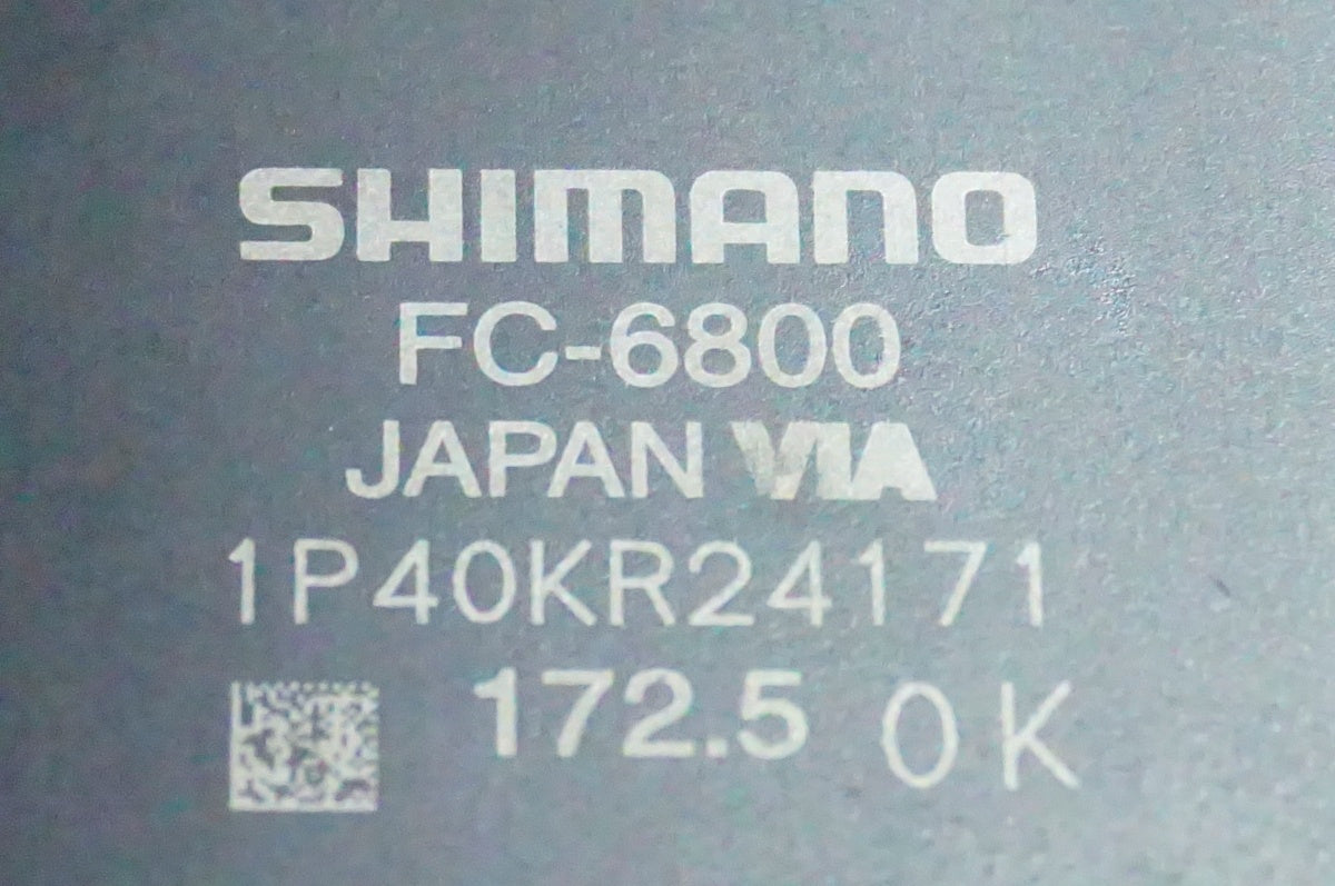 SHIMANO 「シマノ」 ULTEGRA FC-6800 52-34T 172.5mm クランク / 名古屋大須店