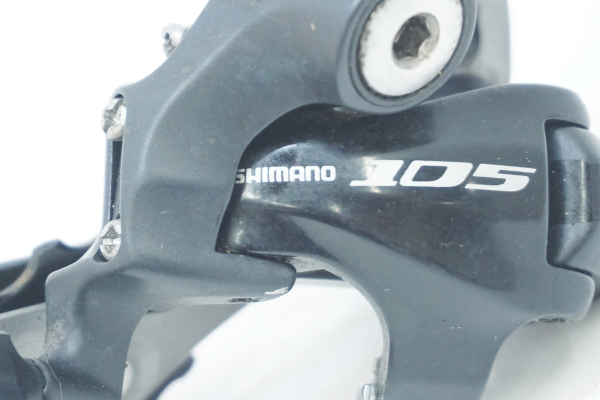 SHIMANO 「シマノ」 105 RD-5700 リアディレイラー / 大阪美原北インター店