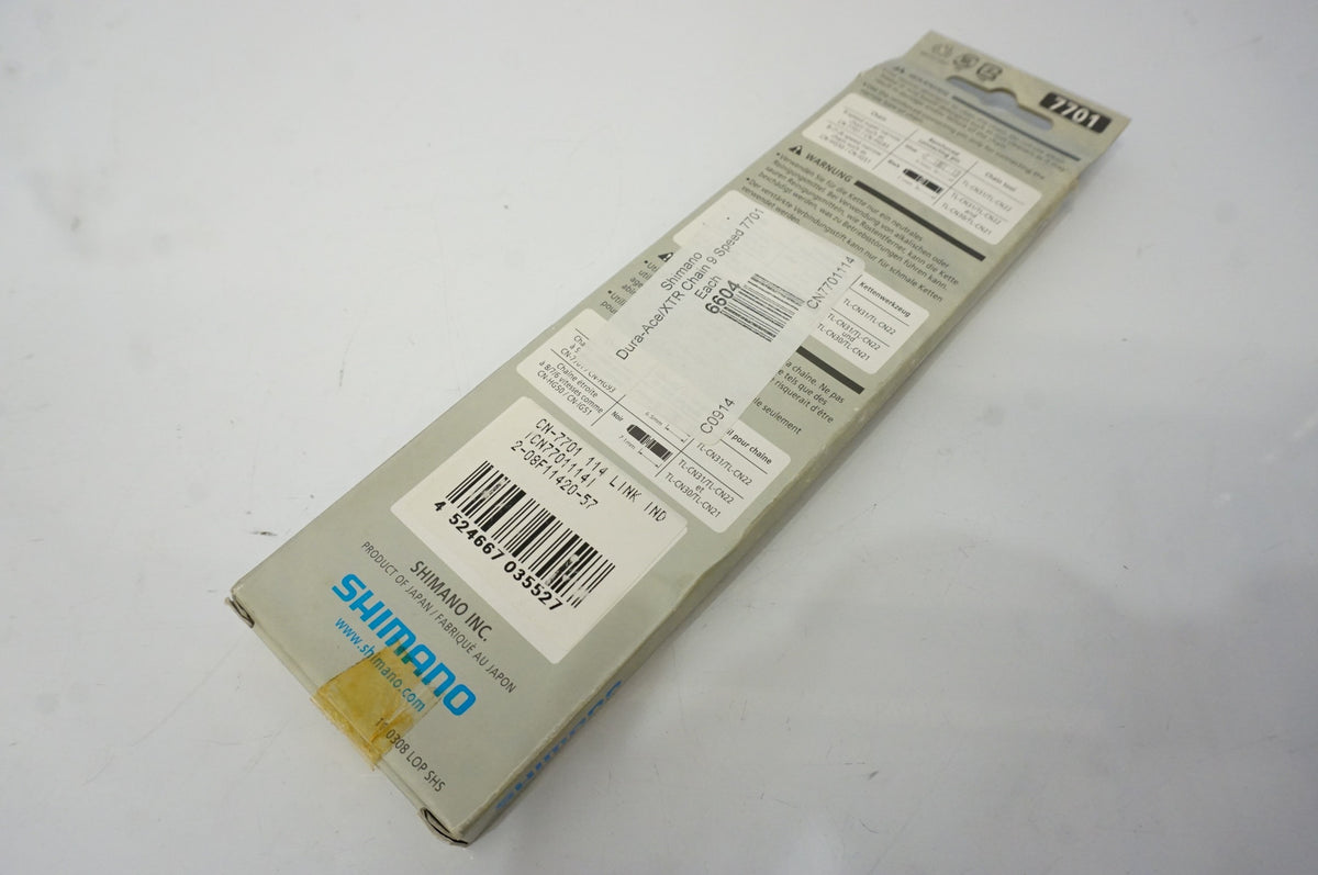 SHIMANO 「シマノ」 DURA-ACE CN-7701 9s チェーン 未使用品 / 浜松店