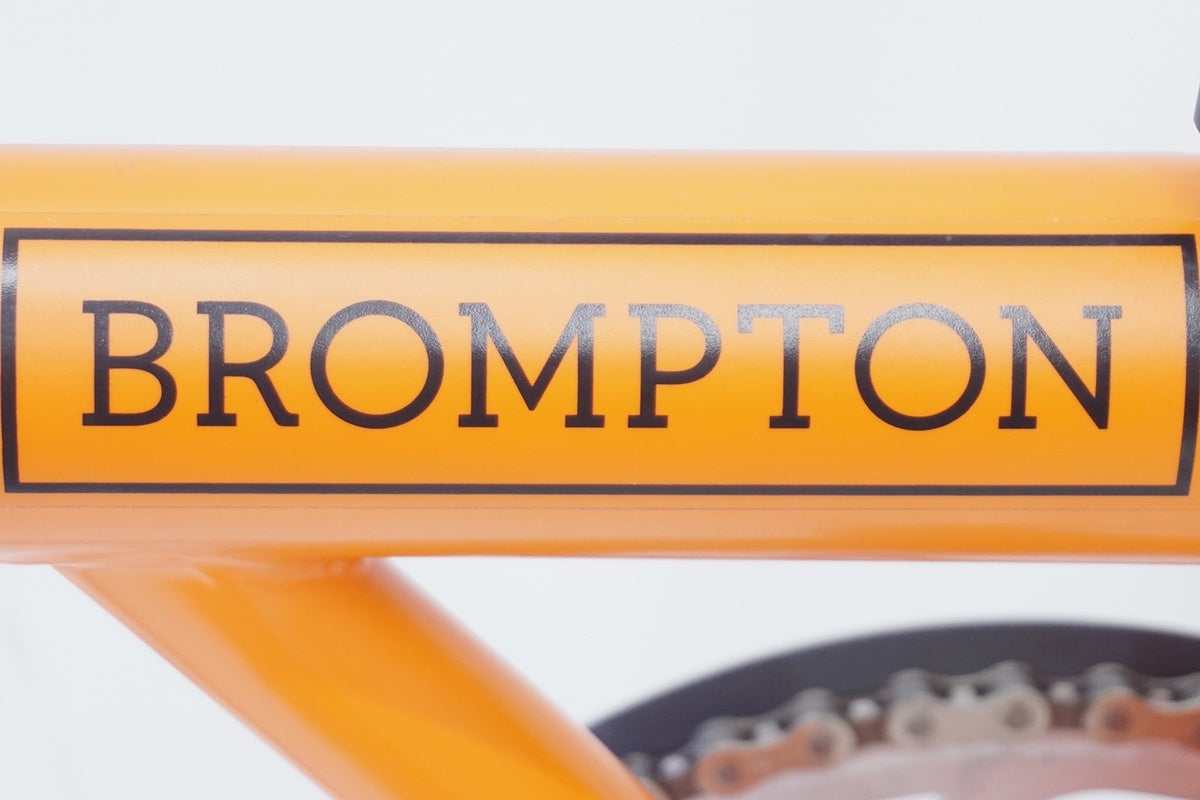 BROMPTON「ブロンプトン」 C-LINE EXPLORE M6R 2023年モデル 折り畳み自転車/ 京都八幡店