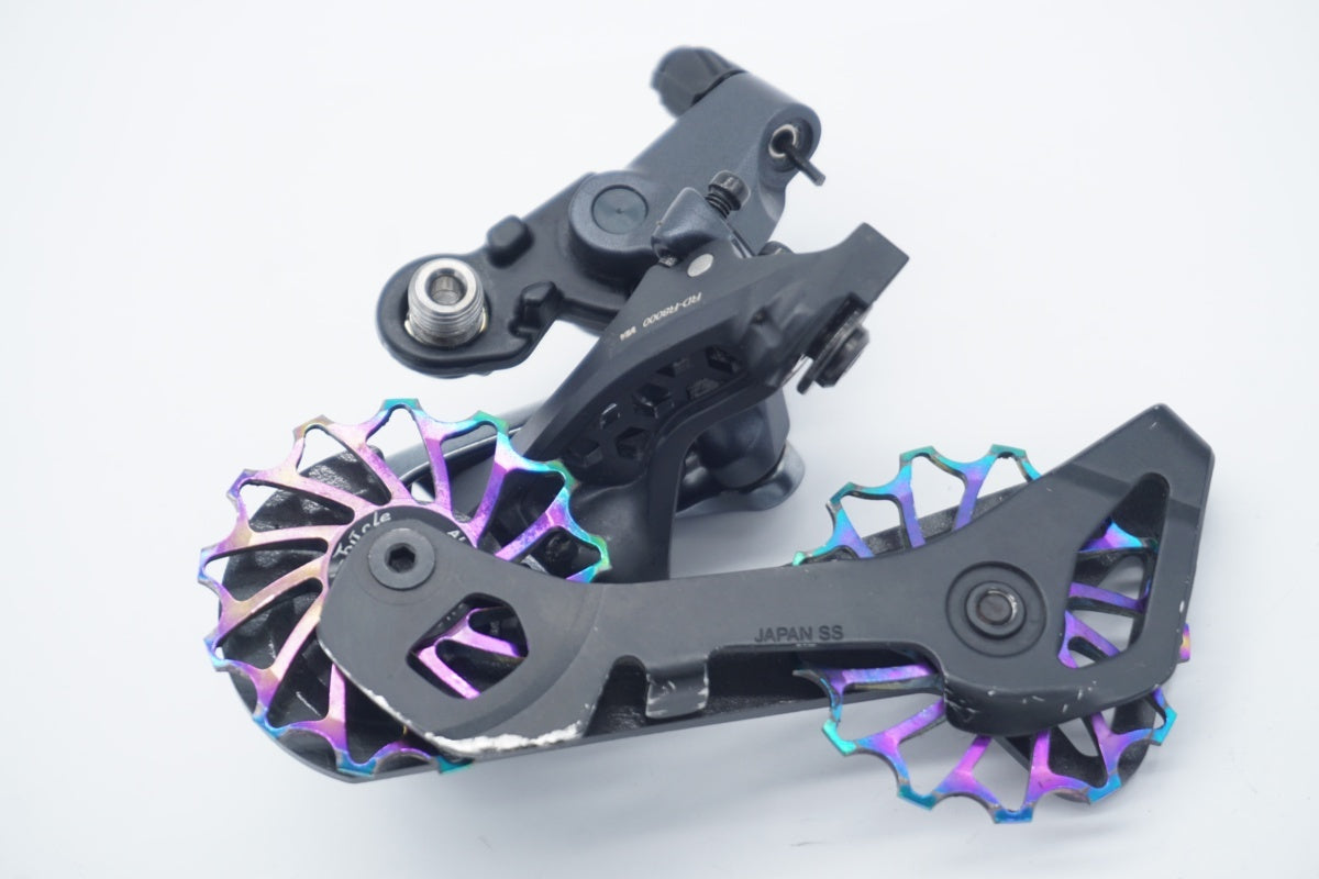 SHIMANO 「シマノ」 ULTEGRA RD-R8000 リアディレイラー / 滋賀大津店