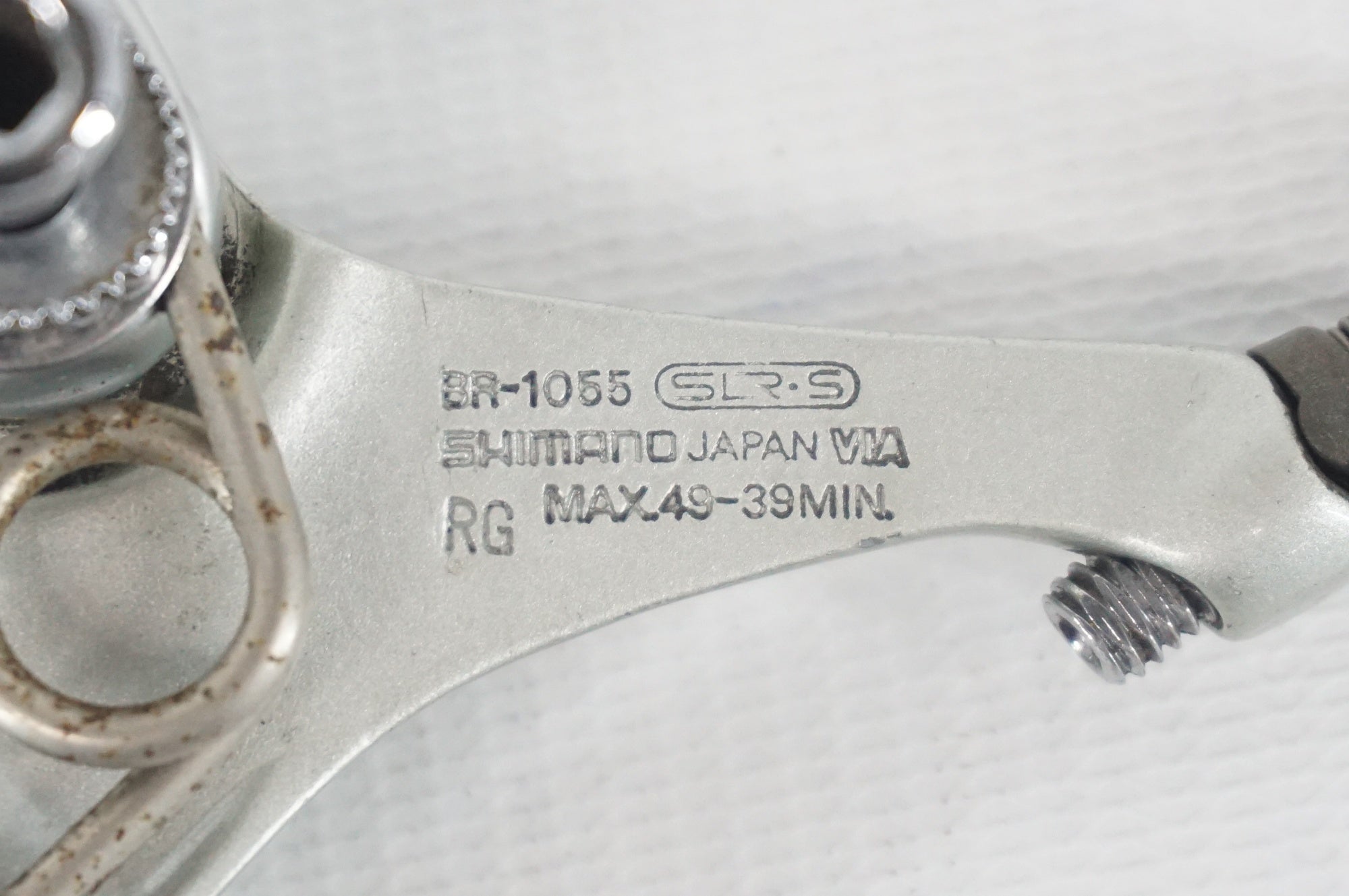SHIMANO 「シマノ」 105 1056/1055 コンポセット / 阪急塚口店