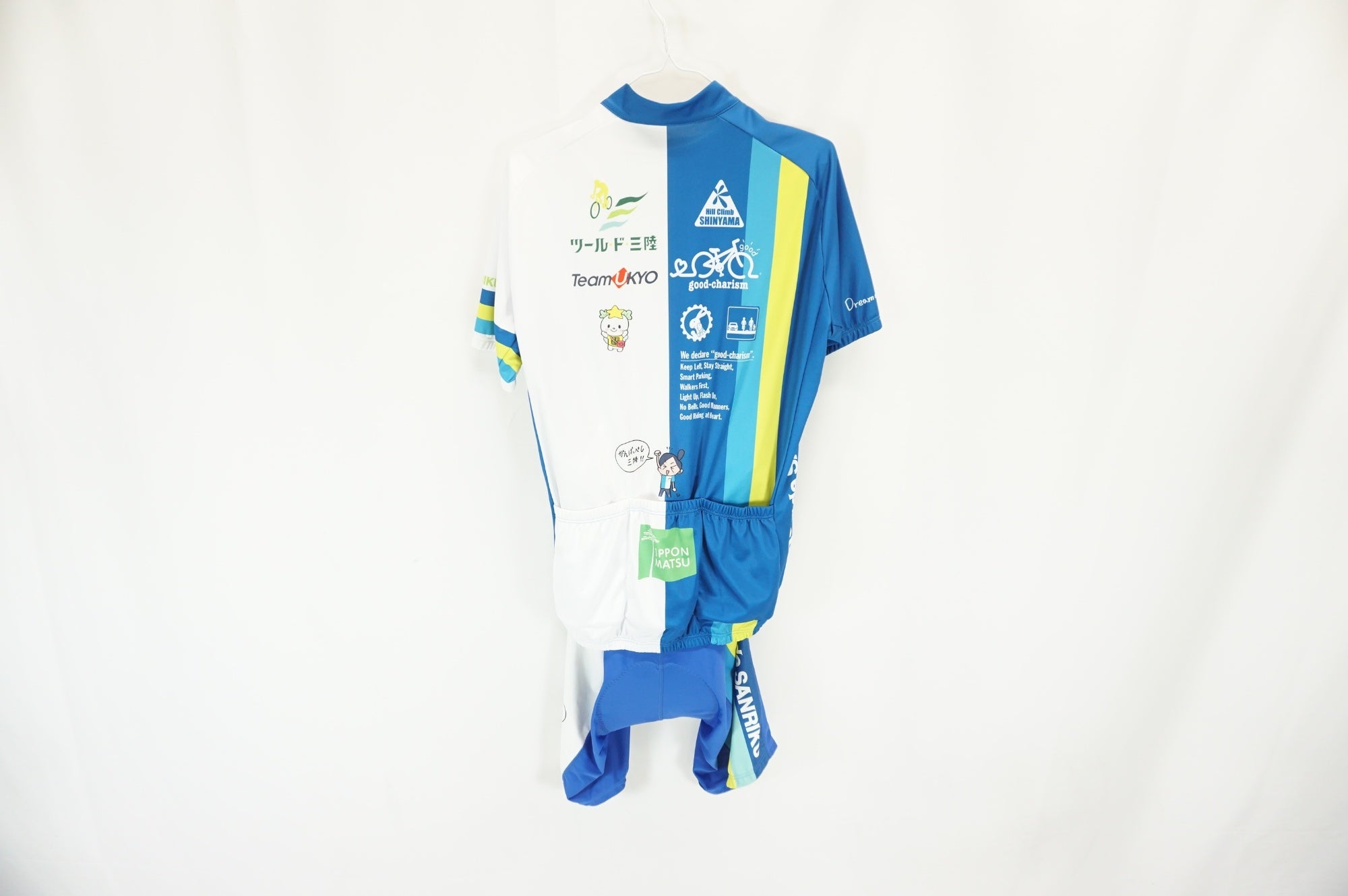 WAVE ONE 「ウェーブワン」 TOUR DE SANRIKU 上XLサイズ 下XXLサイズ ジャージセット / 宇都宮店