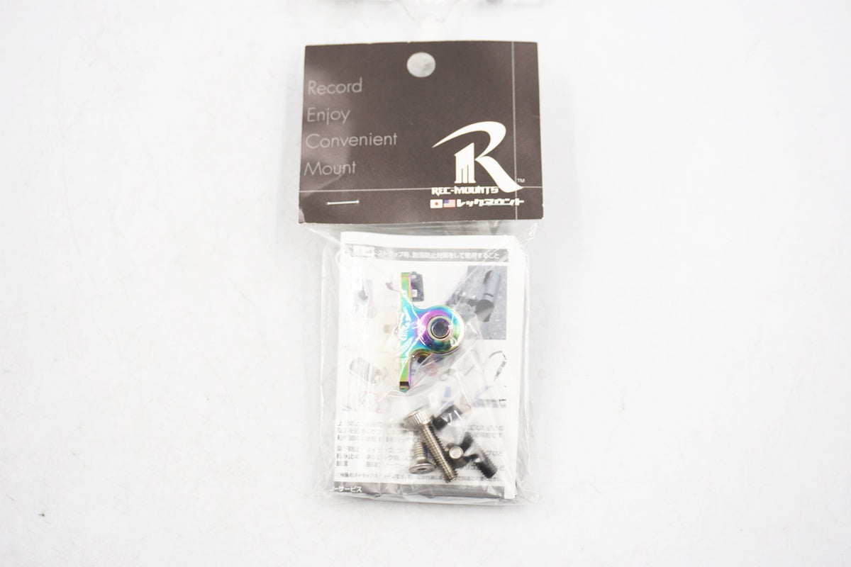 REC-MOUNTS 「レックマウント」 オイルスリックタイプ 下部アダプター / 奈良店