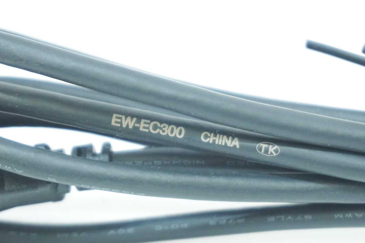SHIMANO 「シマノ」 EW-EC300 充電ケーブル / 大阪美原北インター店