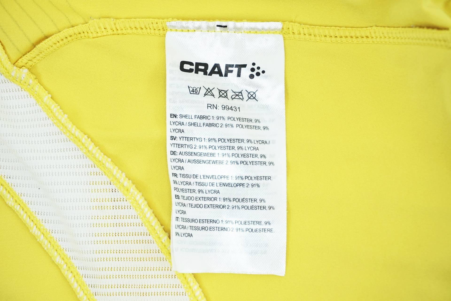 CRAFT 「クラフト」 Sサイズ サイクルジャージ / 有明ガーデン店