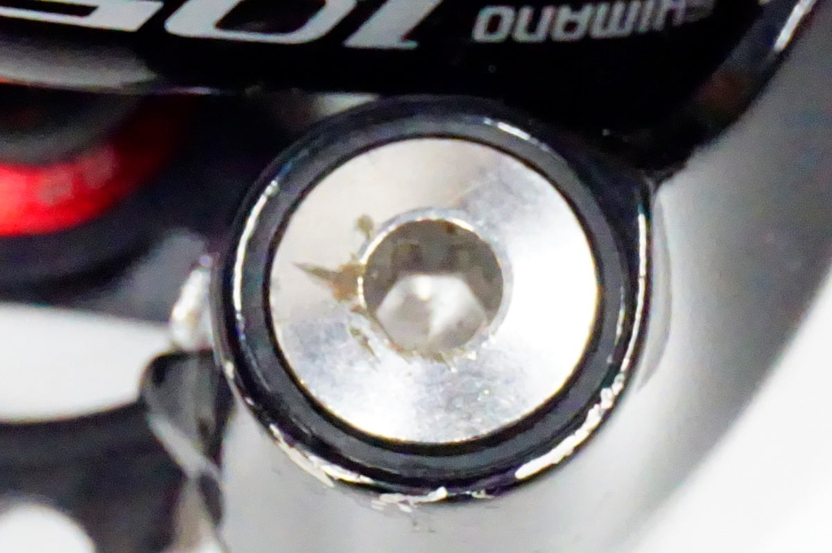 SHIMANO 「シマノ」 105 RD-5800 リアディレイラー / 名古屋大須店