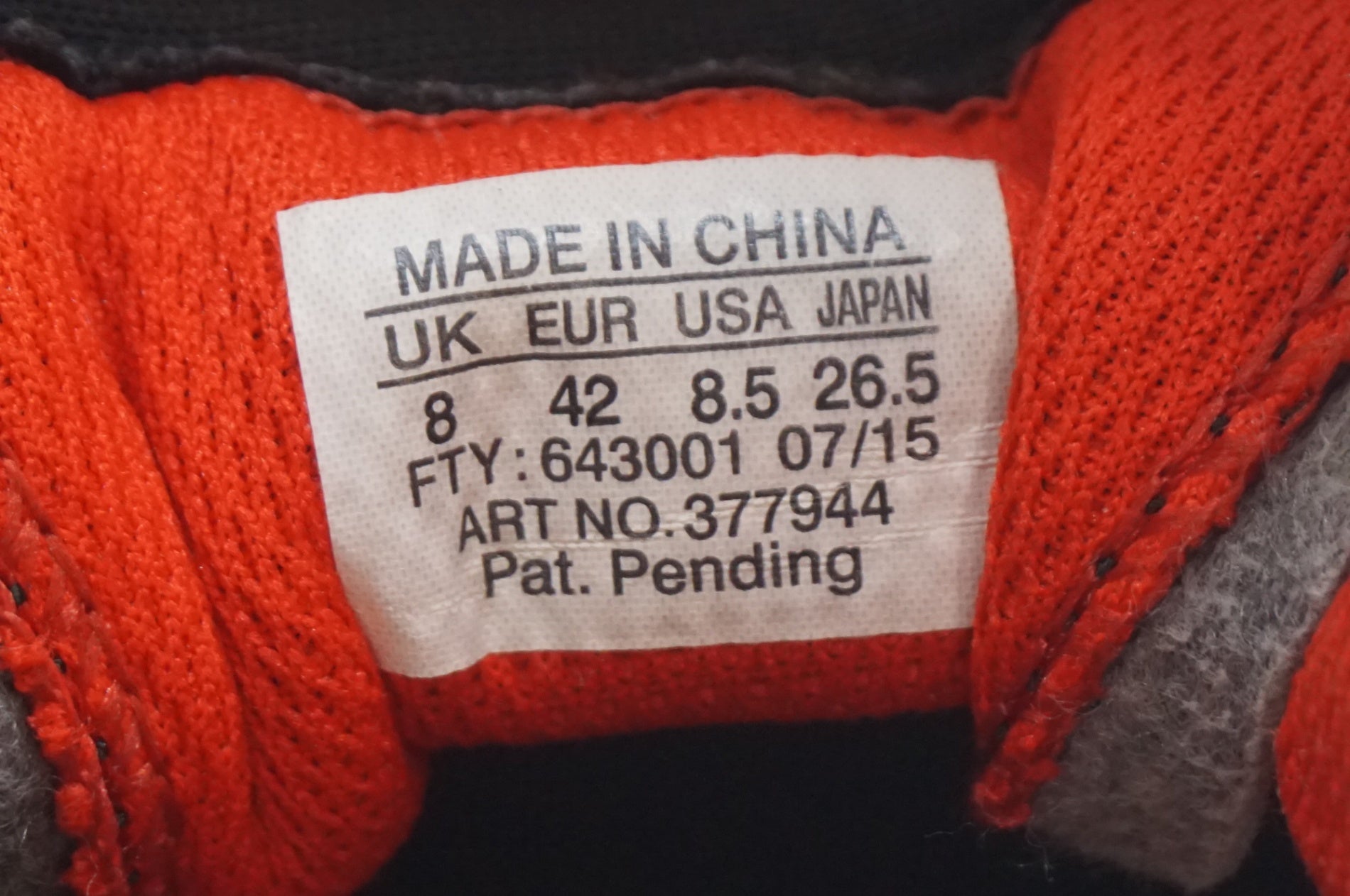 ジャンク MAVIC 「マヴィック」 ERGO RIDE 42(26.5cm)サイズ シューズ / 福岡店