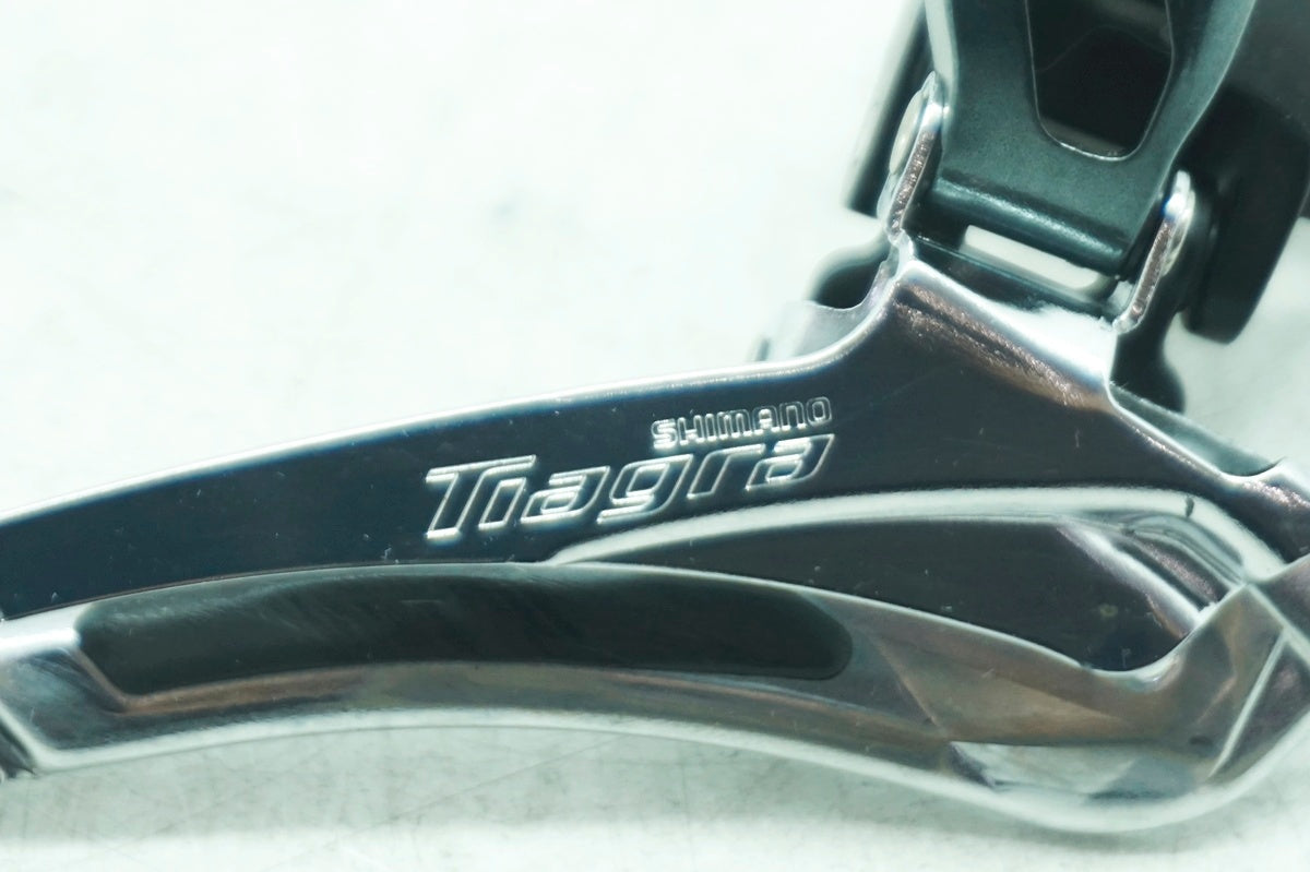 SHIMANO 「シマノ」 TIAGRA FD-4700 フロントディレイラー / 大阪門真店