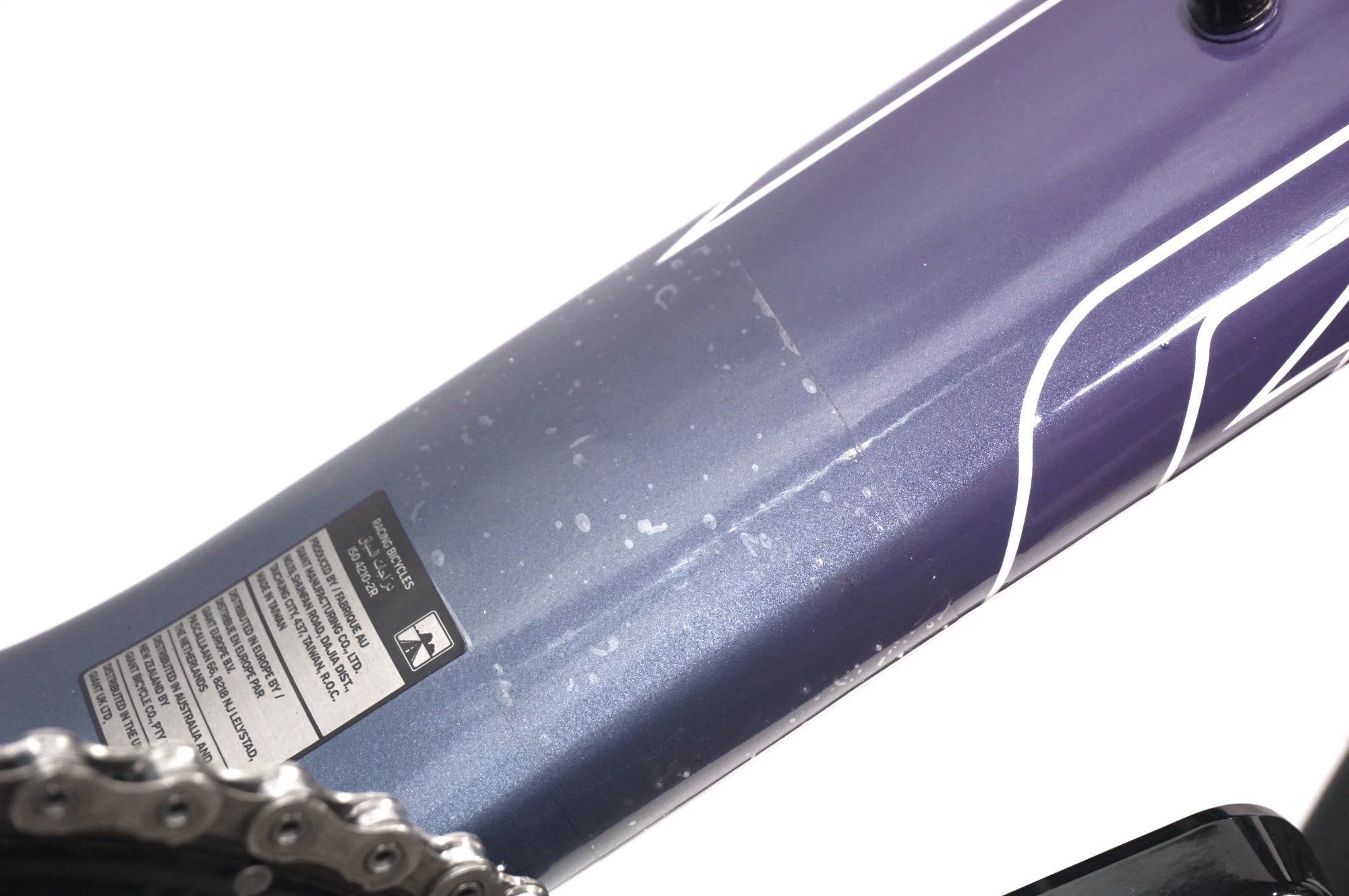 GIANT 「ジャイアント」 TCR ADANCED SL 2021年モデル ロードバイク / 世田谷店